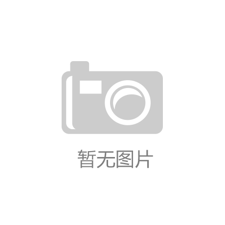 唐明：以法律手段遏制土壤重金属污染-KB体育平台